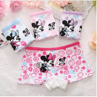 Combo 10 Quần Sịp Đùi Hiệu Hello Kitty