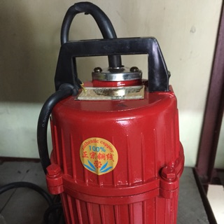 Bơm tõm 370w