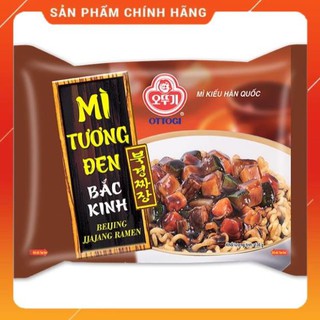 OTTOGI -  MÌ TƯƠNG ĐEN OTTOGI 135G