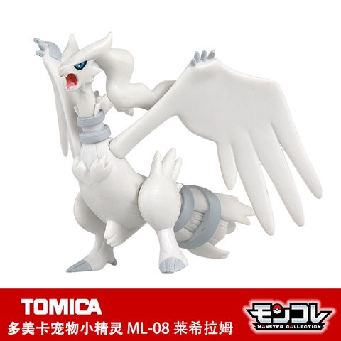 Mô Hình Nhân Vật TOMICA Pokémon Có Khớp Cử Động