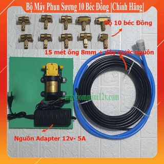 Bộ Máy Bơm Phun Sương 10 béc Đồng tự động - phun sương làm mát