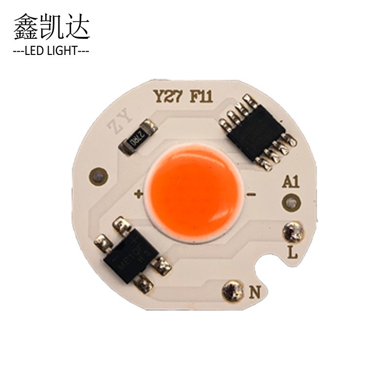 Chip đèn led cob 220v 3w / 5w / 7w / 10w chất lượng cao