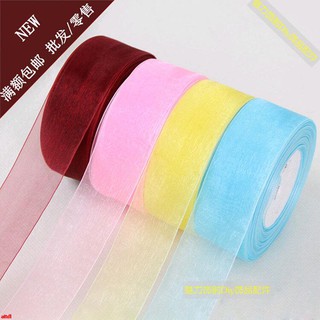 Cuộn dây ruy băng bản rộng 4cm dài 1 cuộn 45m
