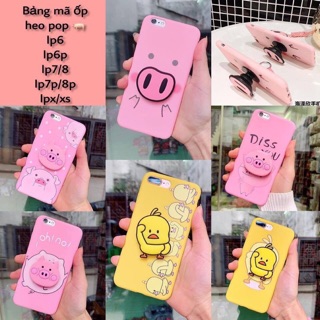 Ốp hình heo & vịt TikTok kèm pop