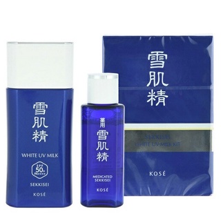 Kem chống nắng Kose Skincare UV milk 60ml (Tặng kèm Lotion 24ml)