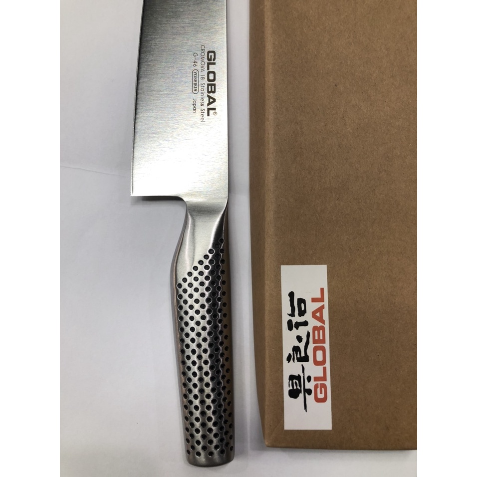 Dao bếp Nhật cao cấp Global Cook Knife