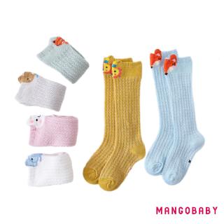 Tất lưới chống muỗi hình hoạt hình đáng yêu cho bé
