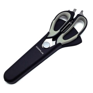 Kéo Nhà Bếp Lock&Lock LOR131