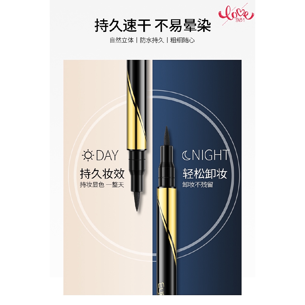 (hàng Mới Về) Bút Kẻ Mắt Lâu Trôi Chống Thấm Nước Và Mồ Hôi Trang Điểm Cho Nữ | BigBuy360 - bigbuy360.vn