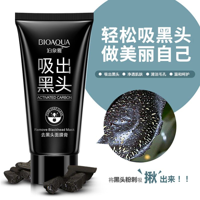 Mặt Nạ Than Tre Lột Mụn Đầu Đen Kiềm Dầu Làm Sạch Sâu Lỗ Chân Lông Bioaqua