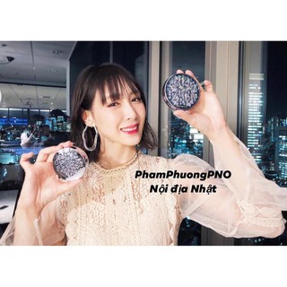 ( Off 50% ) Phấn kem SOFINA Primavista cao cấp
