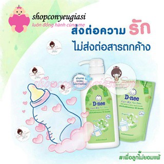 Nước Rửa Bình Dnee Thái Lan 620ml - 09/2023