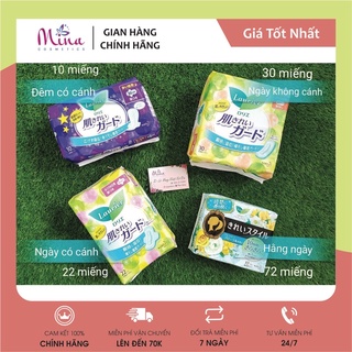 Băng vệ sinh ban ngày Laurie không cánh 30 miếng (1 bịch)