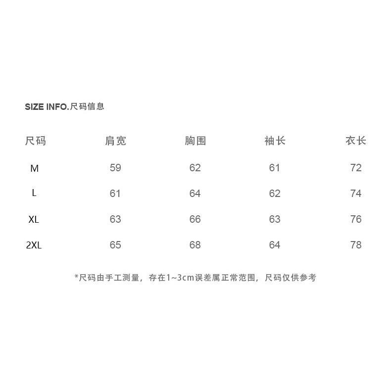Áo khoác tay dài khóa kéo thêu chữ phong cách đường phố thời trang mùa thu đông mới