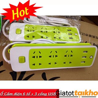 Ổ cắm điện 6 cổng kiêm sạc điện thoại 3 cổng usb màu xanh