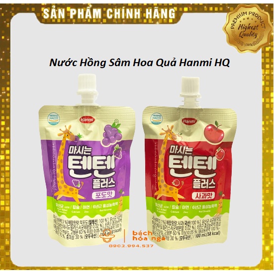 Nước Hồng Sâm Hoa Quả Hanmi Hàn Quốc Cho Bé Gói 100ml - MẪU MỚI