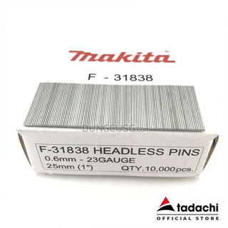 Đinh F 0.6x25mm dùng cho máy bắn đinh Makita F-31838 | DCSG