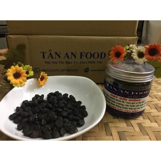 50Gram HẠT DỔI RỪNG CÂY 30 TUỔI