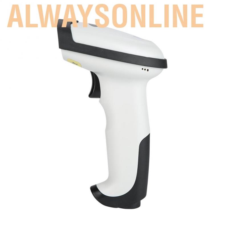 Máy đọc mã vạch 300 lần/giây cao cấp tiện dụng