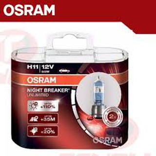 Bóng đèn tăng sáng H11 Osram Night Breaker Unlimited 12V-55W chính hãng ( 1 đôi)
