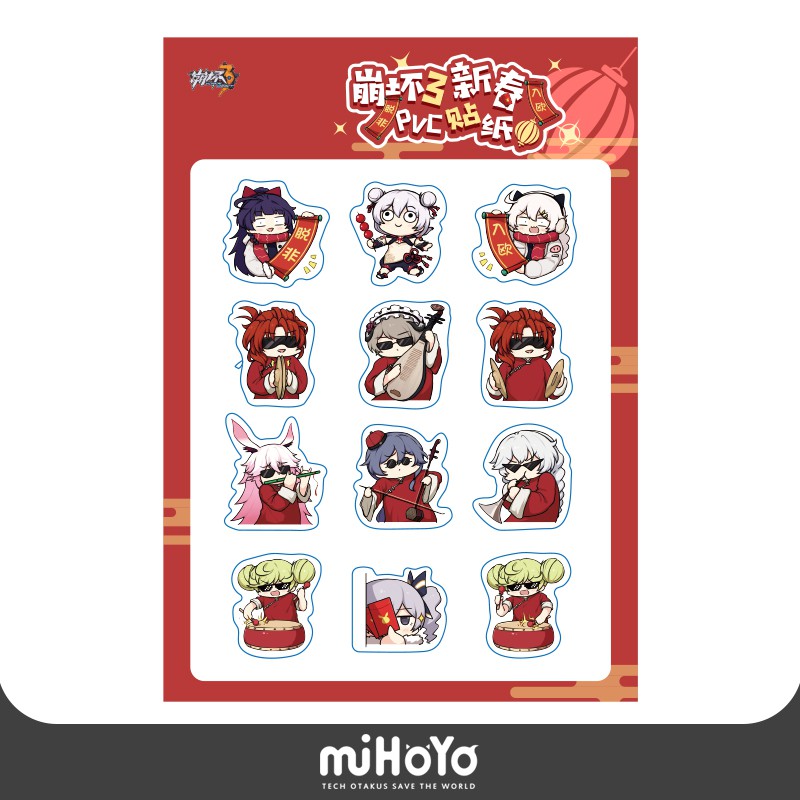 Miếng dán Sticker PVC New Year Emoticon Valkyrie Honkai Impact 3