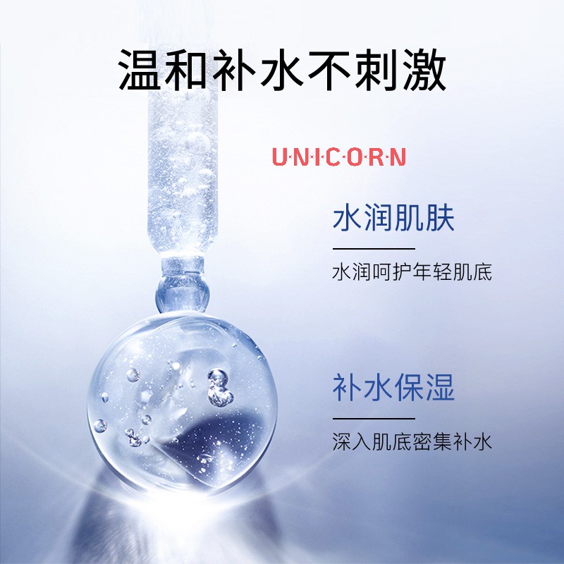 Mặt nạ tinh chất dưỡng da Image Beauty Niacinamide Thu nhỏ lỗ chân lông, Dưỡng ẩm Hyaluronic Acid Ampoule