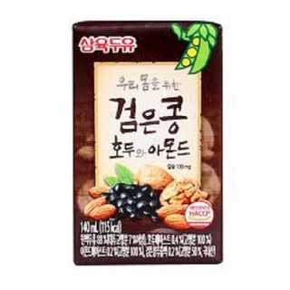 190ml sữa óc chó hàn quốc