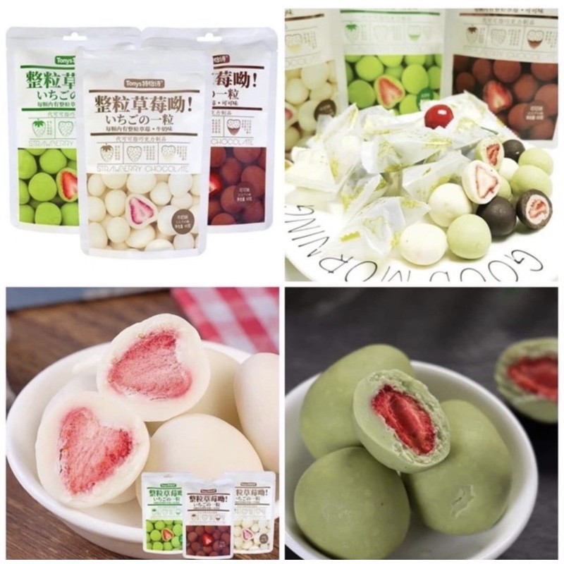 Socola bọc dâu tây sấy [Truyền thống/Matcha/Sữa]