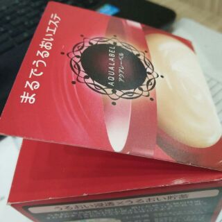Kem dưỡng da aqua shiseido