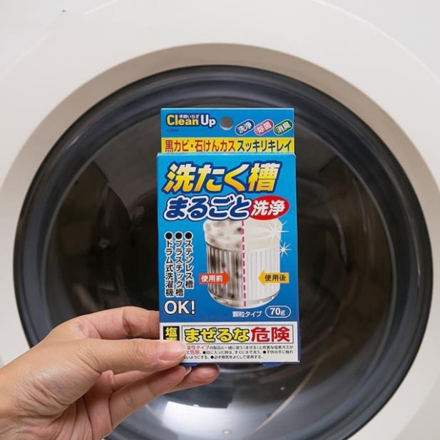 [ CHẤT LƯỢNG ] Bột Vệ Sinh Lồng Máy Giặt Nhật Bản 70g / Hộp Bột Tẩy Lồng Máy Giặt Độc Quyền