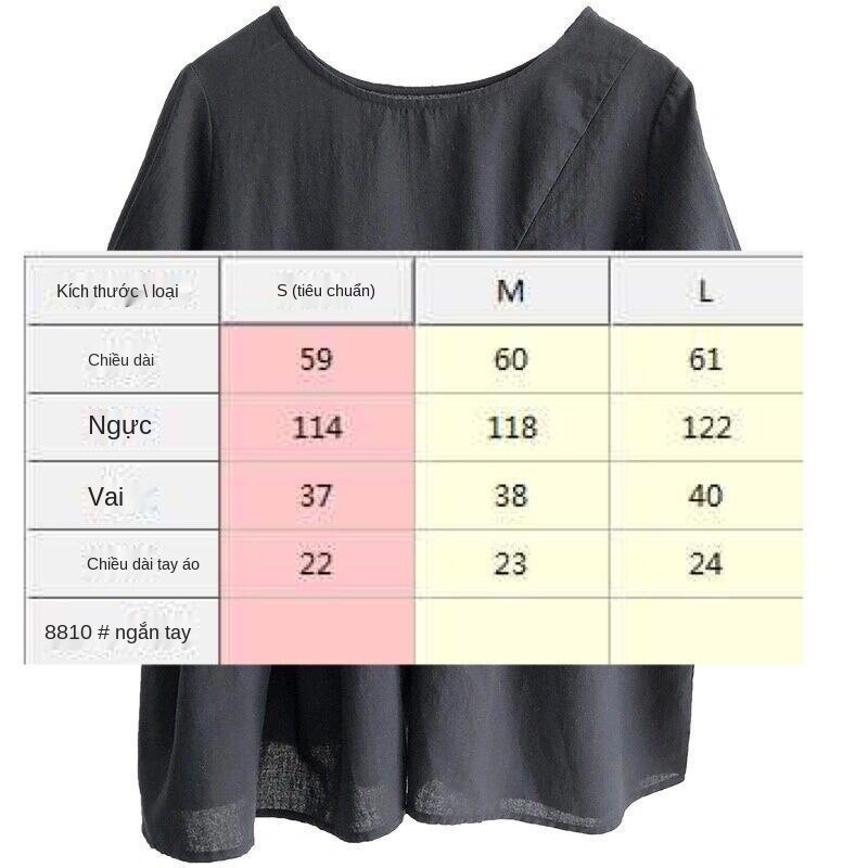 Áo Sơ Mi Ngắn Tay Thanh Lịch