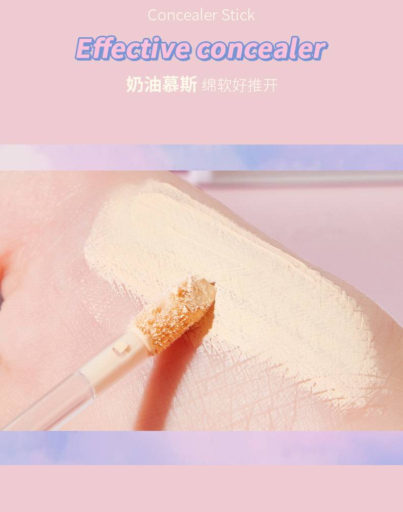 (Hàng Mới Về) Kem Che Khuyết Điểm Kiss Beauty Che Phủ Quầng Thâm Hiệu Quả.tt | BigBuy360 - bigbuy360.vn