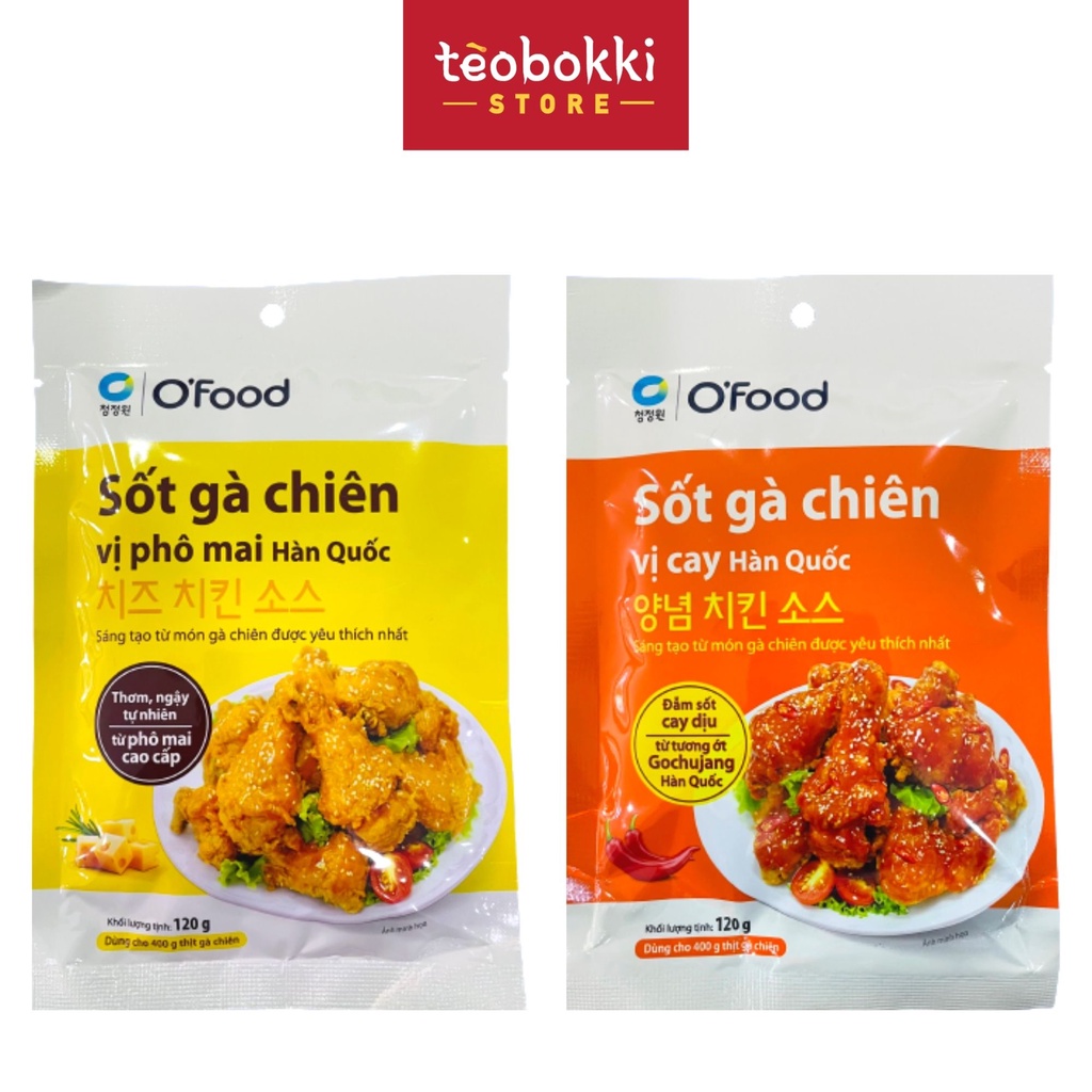 Sốt gà chiên kiểu Hàn Quốc vị phô mai, vị cay O'food 120g