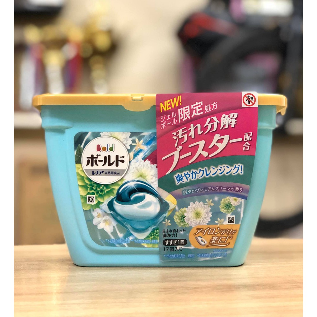 Viên giặt xả Gel Ball 3D Nhật Bản hộp 17 viên (mẫu mới)