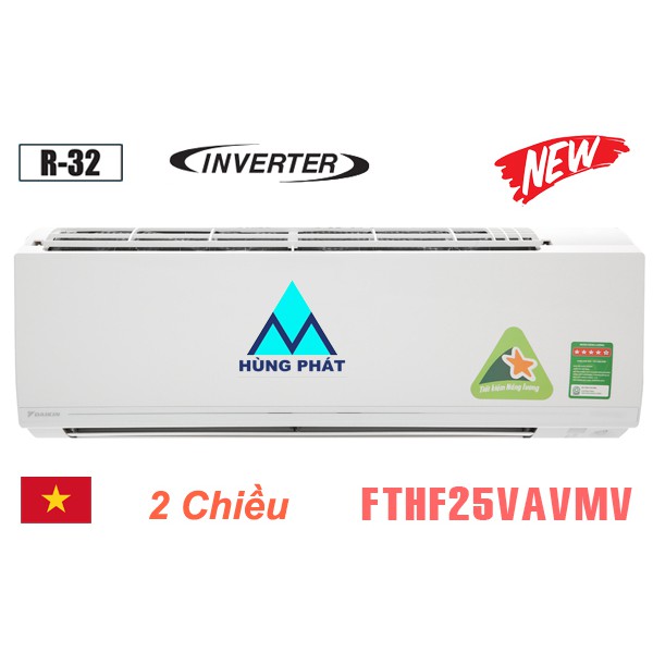 Điều hòa Daikin 2 chiều 9000BTU inverter FTHF25VAVMV