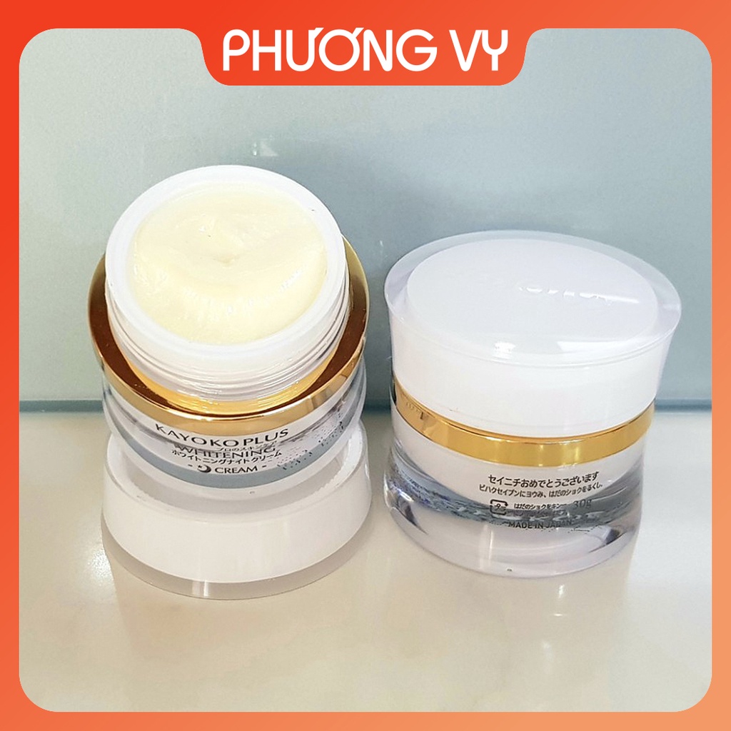 [Chính Hãng] Mỹ phẩm mờ nám Kayoko Trắng Plus, làm mờ nám và dưỡng trắng da, Kayoko.