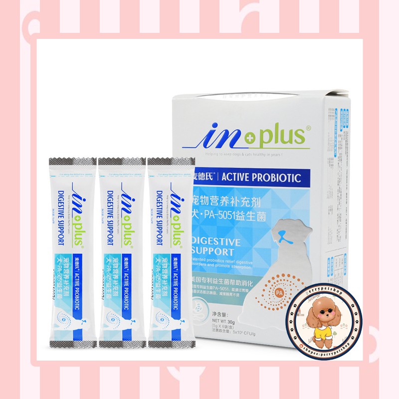 Áo Thun Sharepack In-plus Vitamin Probiotic Cho Chó Cưng