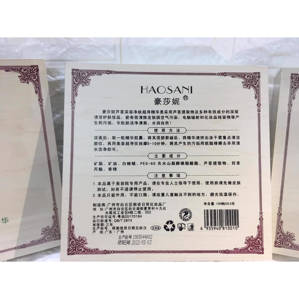 [ SỈ LẺ]Viên Hút Chì Thải Độc Tố HAOSANI - Hộp 100V Chính Hãng | BigBuy360 - bigbuy360.vn