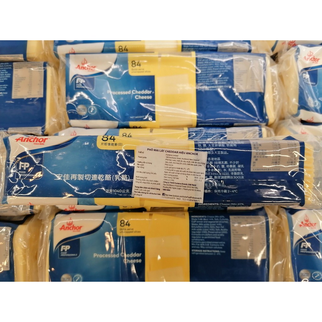 [84 lát] Phô mai [New Zealand] ANCHOR Cheddar Cheese 1040g (halal) (nw0)