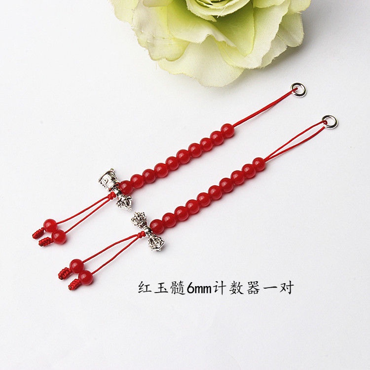 Bộ 108 Hạt Chuỗi Tây Tạng Màu Bạc Đeo Tay Tiện Dụng