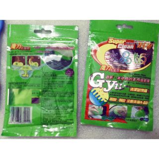 Gel lau bụi bàn phím