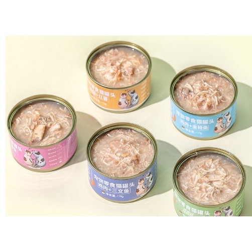 Pate Ướt Cho Mèo LANMI Dạng Lon 170g - Pate Nội Địa Trung Cao Cấp