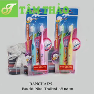 Bàn chải đánh răng Nine -Thailand  đôi trẻ em 8851299119957 SET 2 CHIẾC