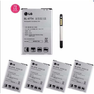 Pin LG G Pro 2 F350 (BL-47TH) 3200mh (Trắng) - Hàng nhập khẩu