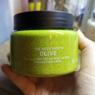 Tẩy Da Chết Toàn Thân - The Body Shop Olive Creamy Body Scrub 250ml