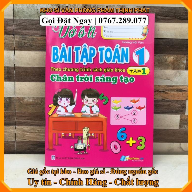 💥Kho sỉ vpp gi.á gốc,sẵn hàng 💥 VỞ OLY Bài tập toán 1 theo chương trình  chân trời sáng tạo
