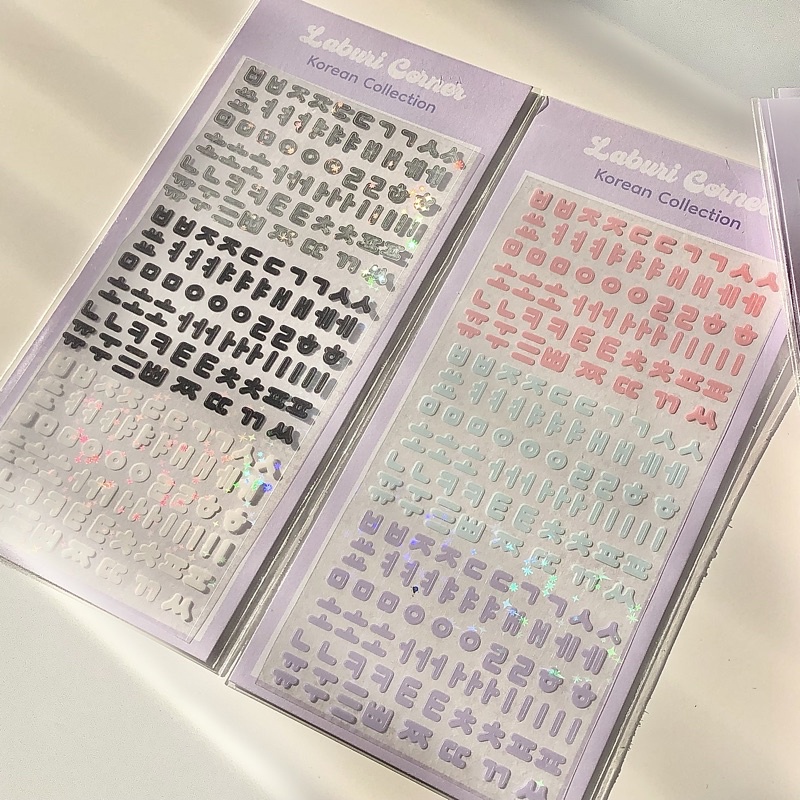 STICKER TIẾNG HÀN LẤP LÁNH  Sticker chữ cái Tiếng Hàn 2 phân loại màu pastel