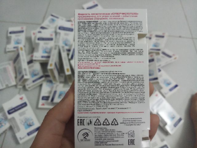 Combo 100 gel tẩy mụn cóc mụn ruồi klirvin nga