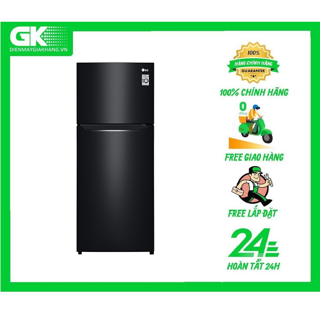 L205WB - Tủ lạnh LG Inverter 187 lít GN-L205WB
