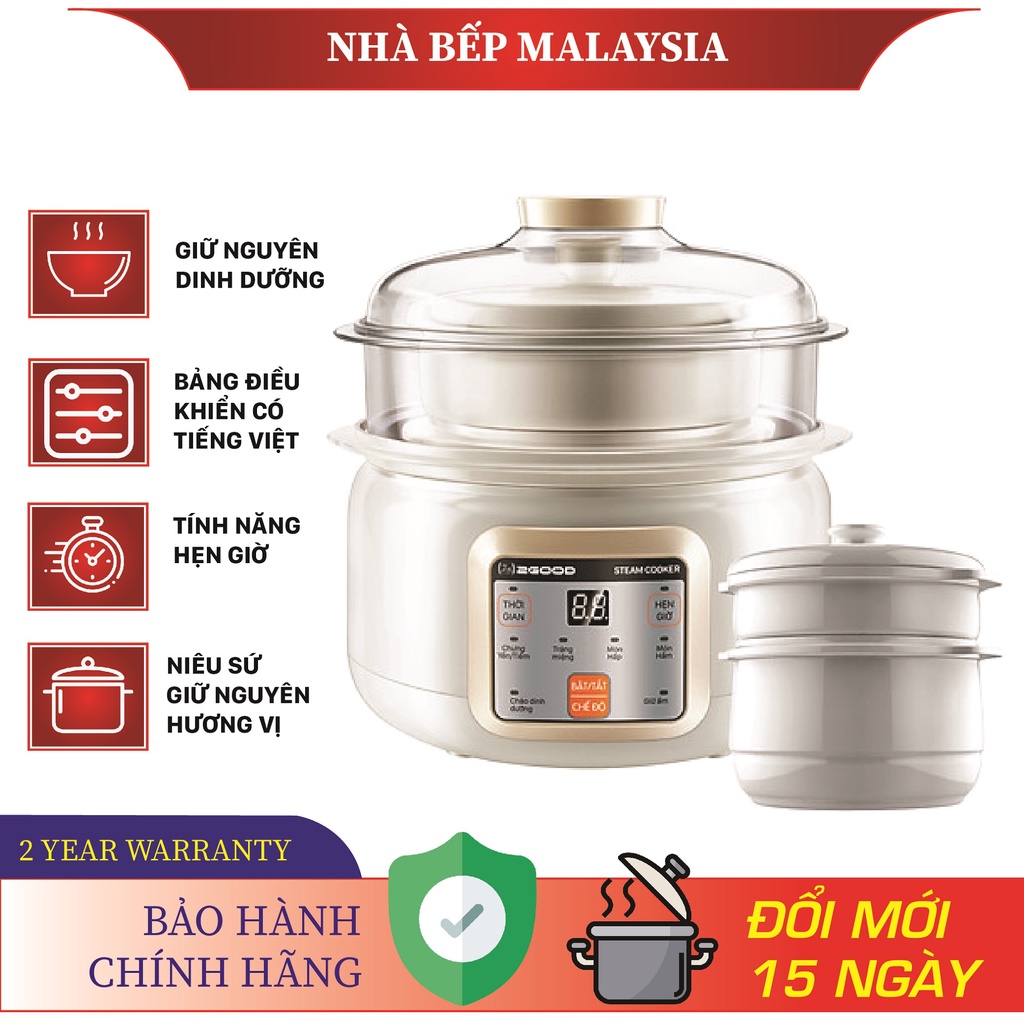 Nồi Nấu Cháo Chậm 2GOOD A600 1.5 Lít, Nồi Đa Năng Ninh Hầm Hấp Cách Thủy 4 in 1 Bảng Điều Khiển Tiếng Việt